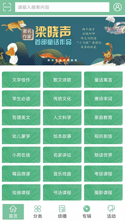 1593570363245018872.png 1593570363245018872.png