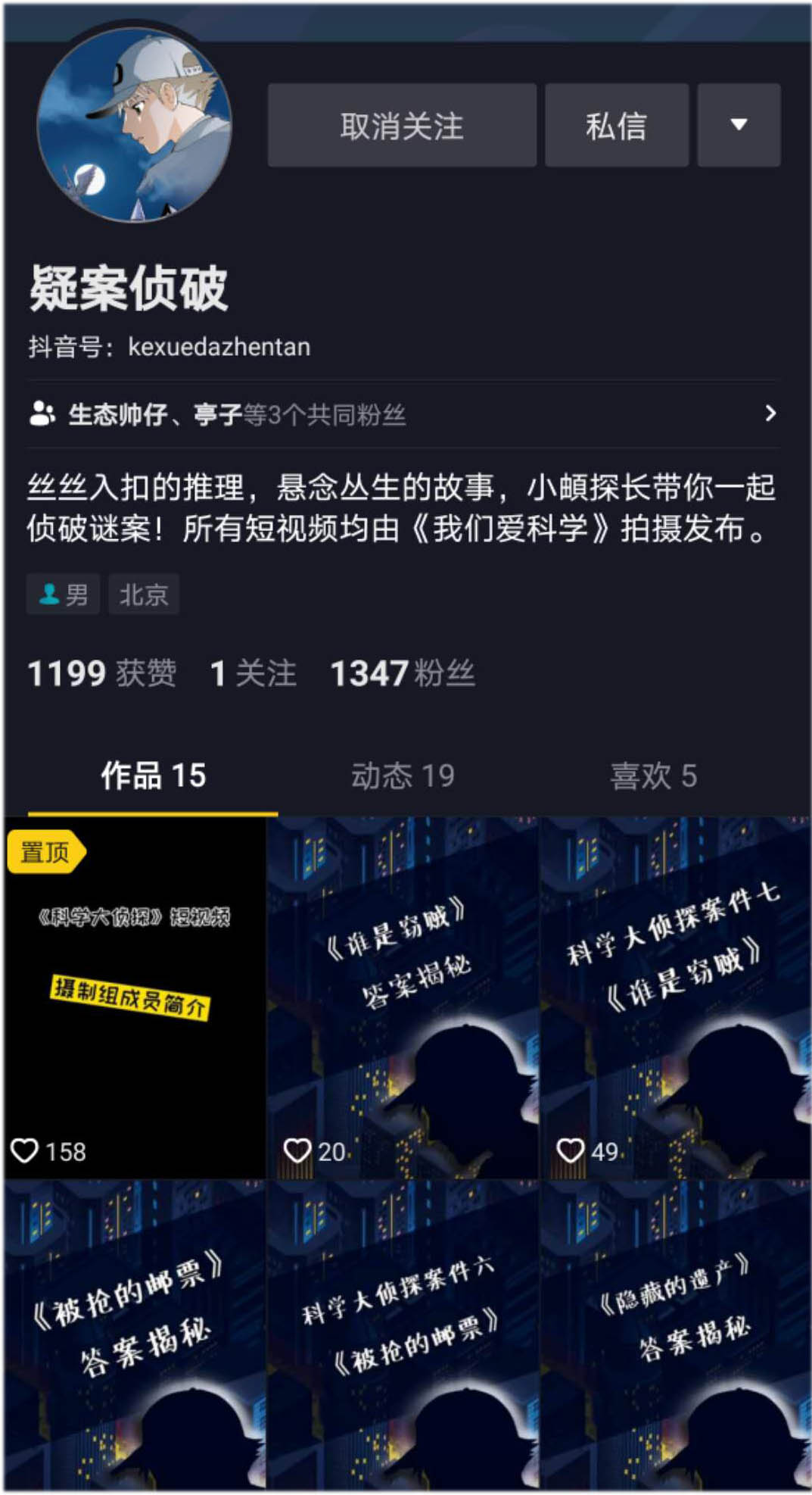 1593340388196044543.jpg 未标题-1.jpg