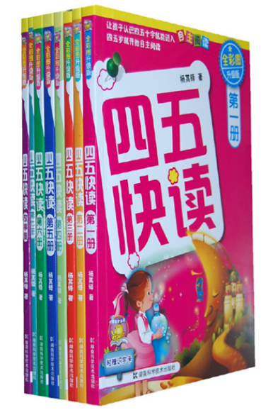 1594640887268047675.png 当当“拍了拍你” 上半年你所在的城市都购买了哪些图书?1110.png