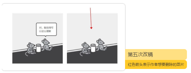 1594605644532043304.png image026.png
