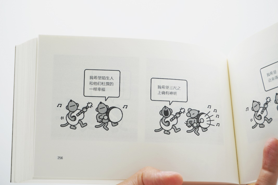1594605501989077860.jpg image022.jpg
