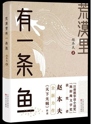 6865bfed-bd91-4cb0-bbad-3599380d5f88.jpg QQ截图20200723190544.jpg