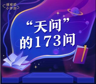 a86655fa-7fb8-4020-9c2d-5c7a2e6db48c.jpg QQ截图20200722152012.jpg