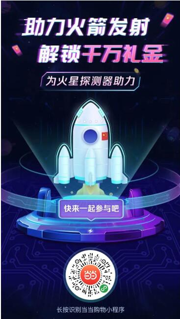 da6919de-46b1-46f1-84f0-4a2f3ff3073d.jpg QQ截图20200722151947.jpg