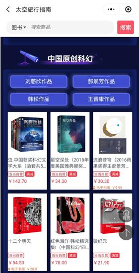 0aaa7677-3ee7-441c-9b56-cbd93cf40b7d.jpg QQ截图20200722152004.jpg