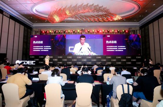 aa0fe5f9-3188-498f-8e31-07410ca1b95c.jpg QQ截图20200730153625.jpg