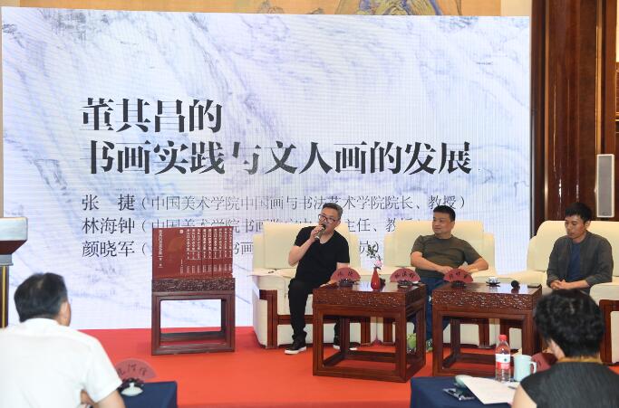 ceee1a96-39be-4be2-b4cd-5d2089d04efd.jpg QQ截图20200805163450.jpg