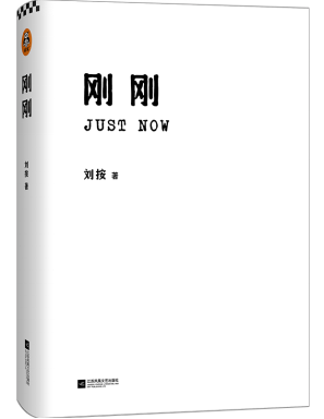 1599099193889052605.png image.png