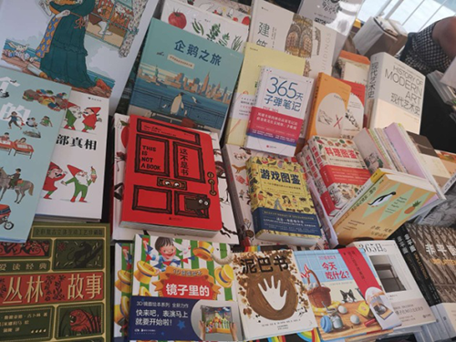 1598865374696001281.png 图片4.png