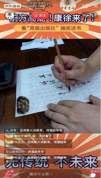 834858da-bb23-4aaf-a282-87e1a3d2432e.jpg QQ截图20200917135347.jpg