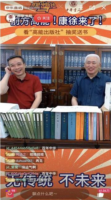 bd4f0034-eb25-4254-b95a-5b0e97fcdef8.jpg QQ截图20200917135332.jpg
