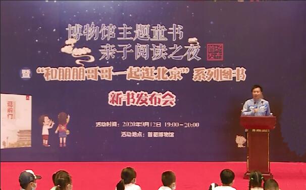 393f288a-414e-46bc-a4d5-f3c967435b16.jpg QQ截图20200914102808.jpg