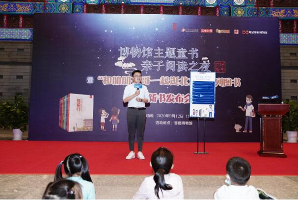 bc69dac6-f172-406d-9fff-4d75c7521da9.jpg QQ截图20200914102834.jpg