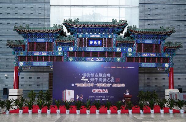 3bf4a880-9e01-4961-a66c-fe0fbbd7789b.jpg QQ截图20200914102756.jpg