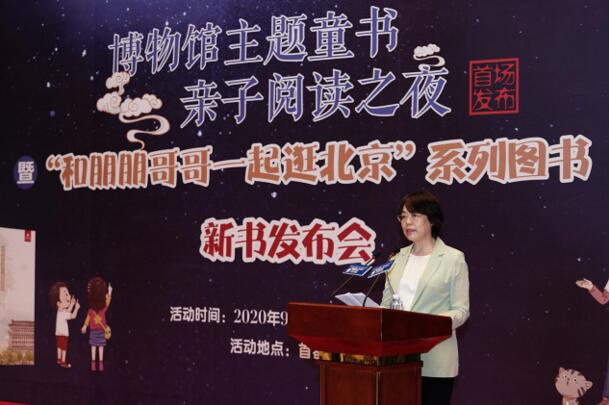 c8085a87-5093-48b5-9dc3-571f85297ff9.jpg QQ截图20200914102828.jpg
