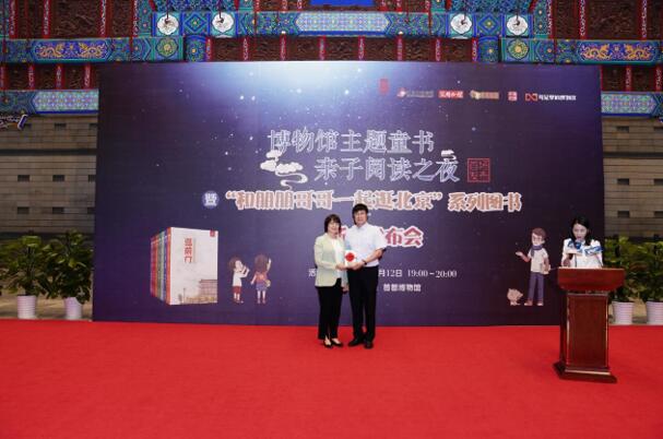 0480169f-fe45-4a46-b2f4-981ab599dafd.jpg QQ截图20200914102846.jpg