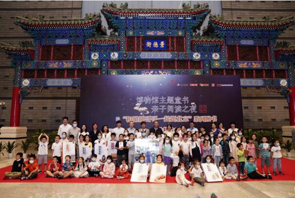 90c6f2f1-4260-4f61-b631-9024ad4f2780.jpg QQ截图20200914102853.jpg