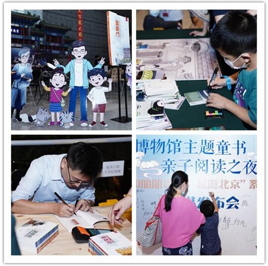 9242533a-5178-494d-9ccf-5089bd0de802.jpg QQ截图20200914102901.jpg